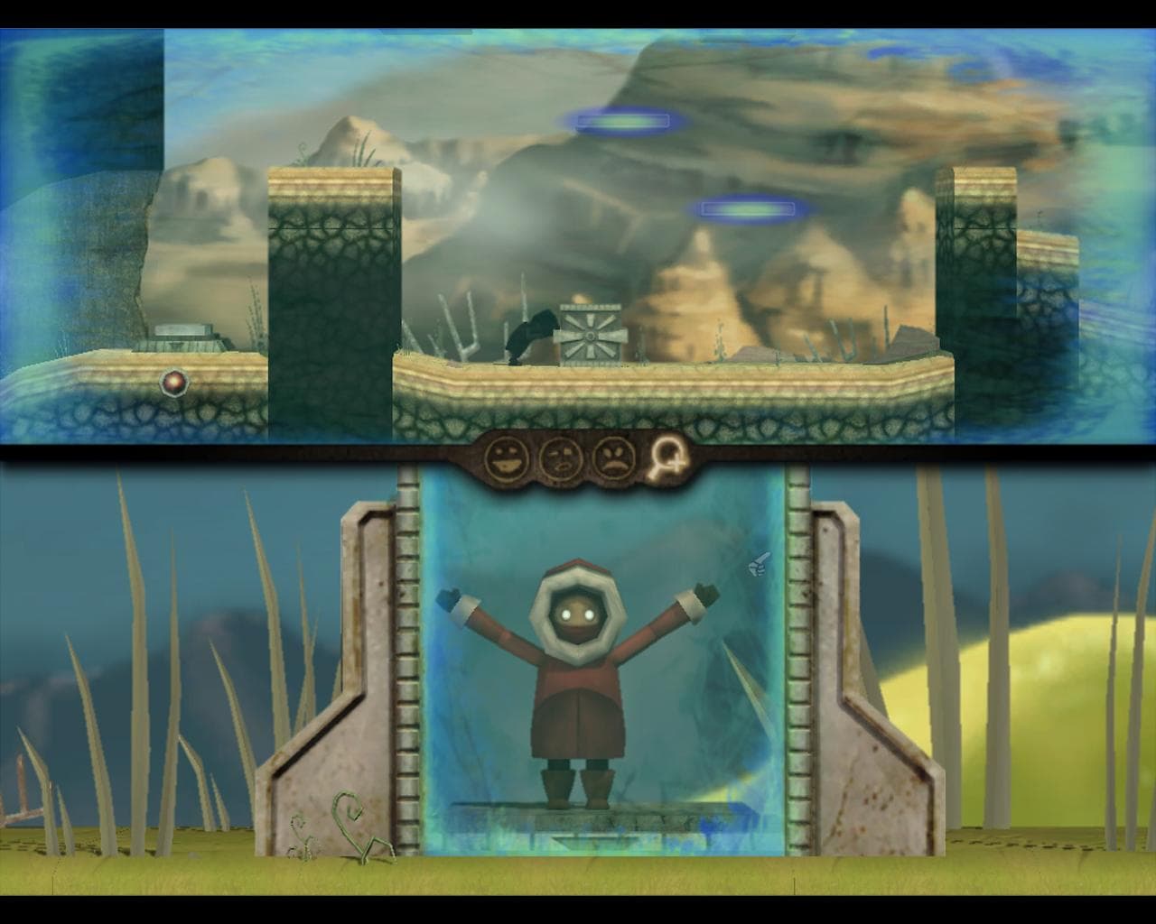 Way screenshot 2