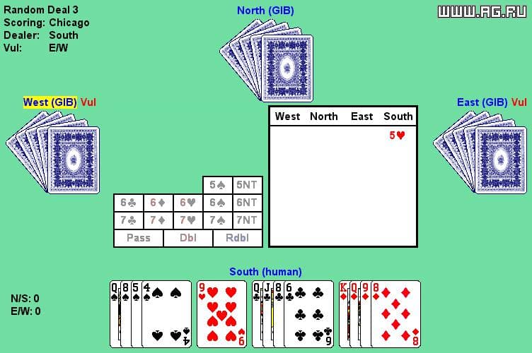 GIB: Ginsbergs Intelligent Bridge Player screenshot 2