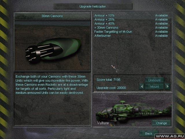 Hell-Copter