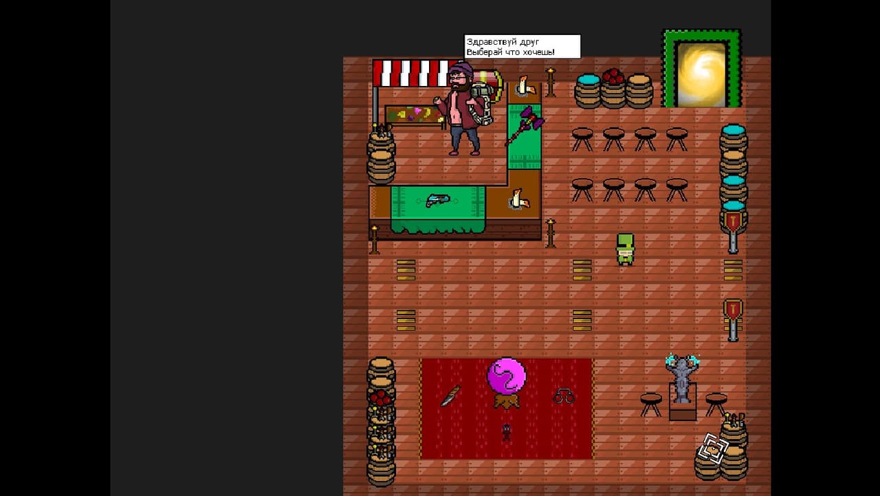 TITAN HUNTER screenshot 5
