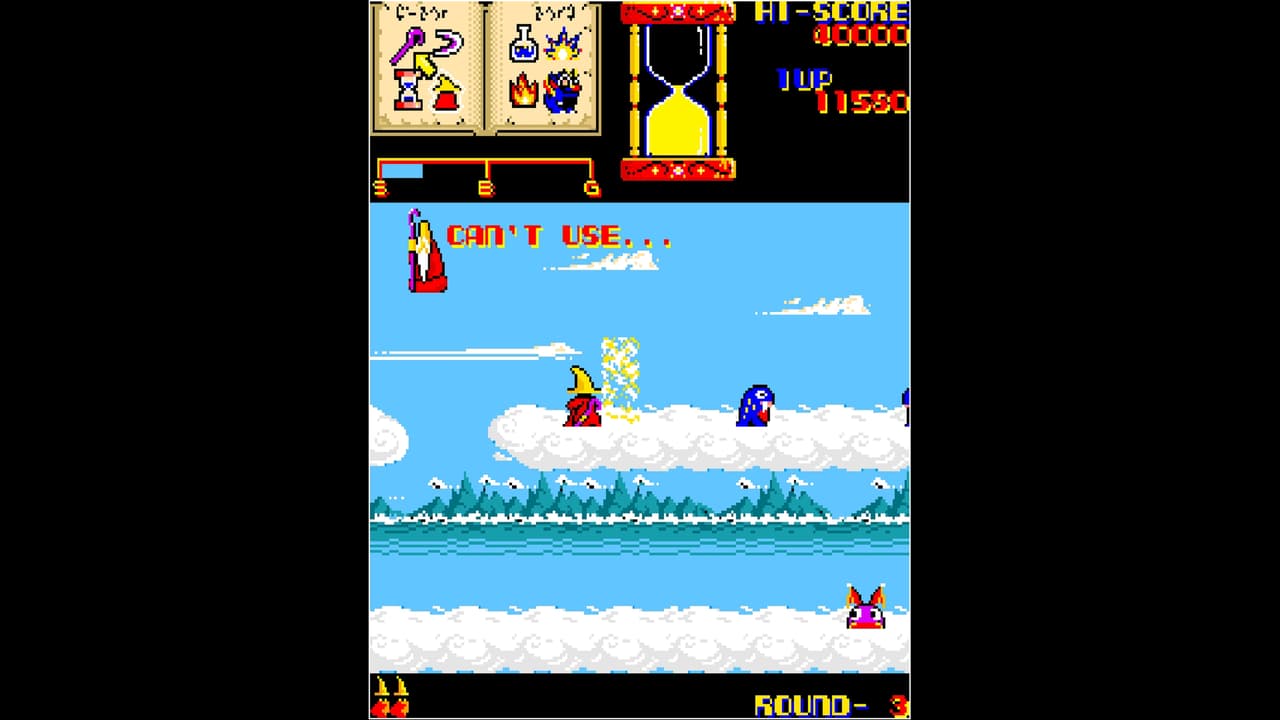 Arcade Archives Wiz screenshot 3