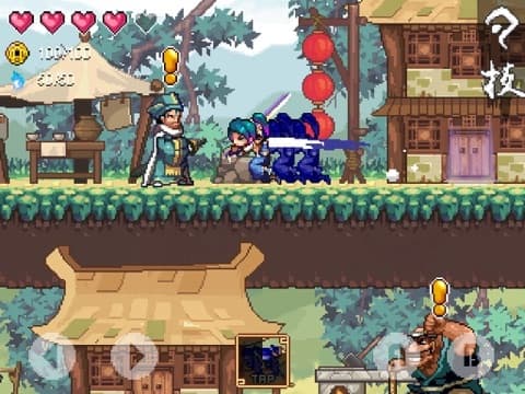 Soul of Sword screenshot 4