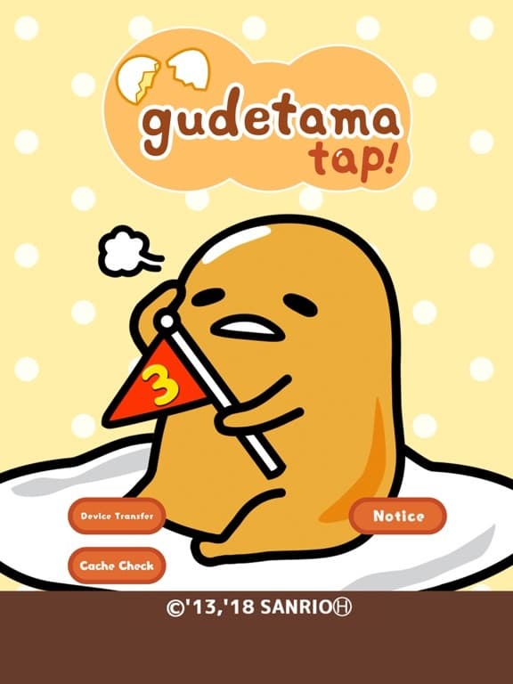 gudetama tap! screenshot 4