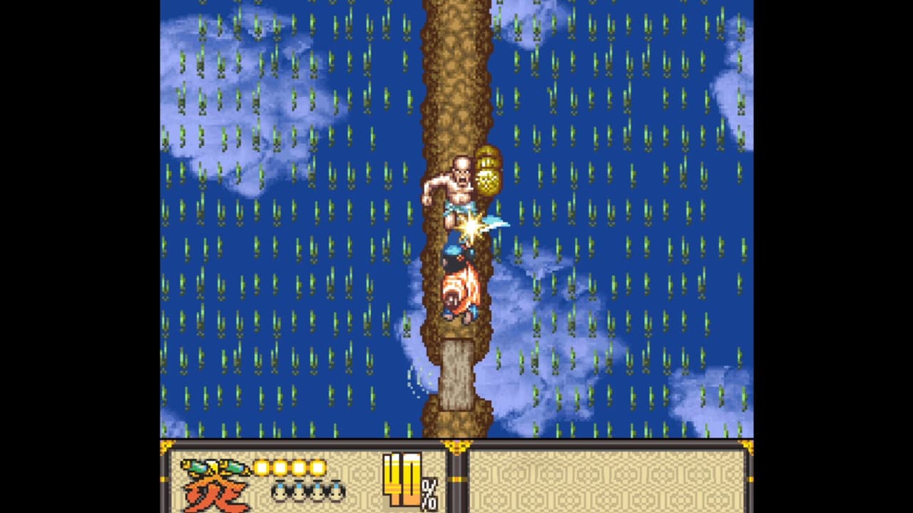 Feudal Bros - Tonosama #1 screenshot 6
