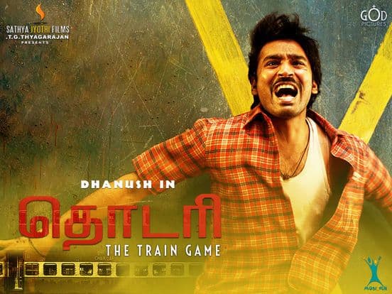 Thodari Official Game screenshot 2