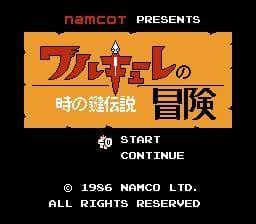 Valkyrie no Bouken: Toki no Kagi Densetsu screenshot 6