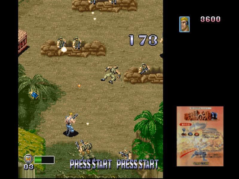 Capcom Generation 4: Dai 4 Shuu Kokou no Eiyuu screenshot 6