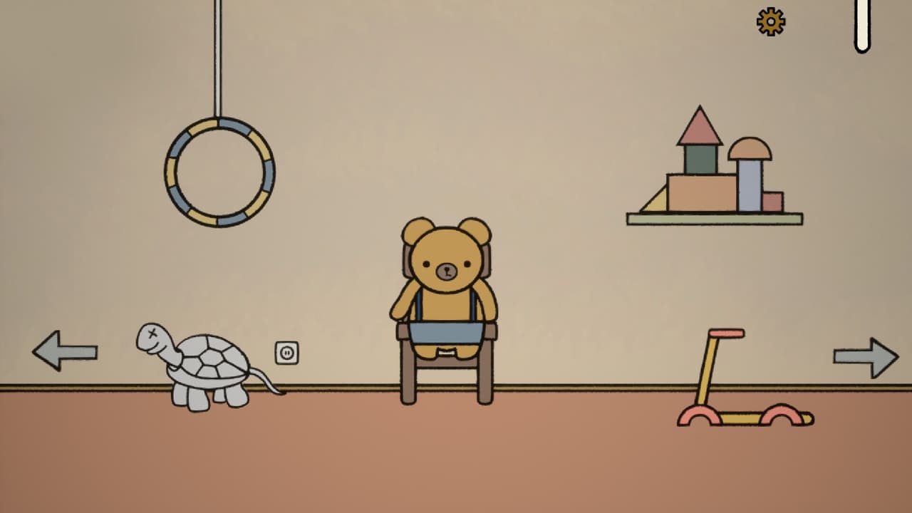 Hi Pizza screenshot 5