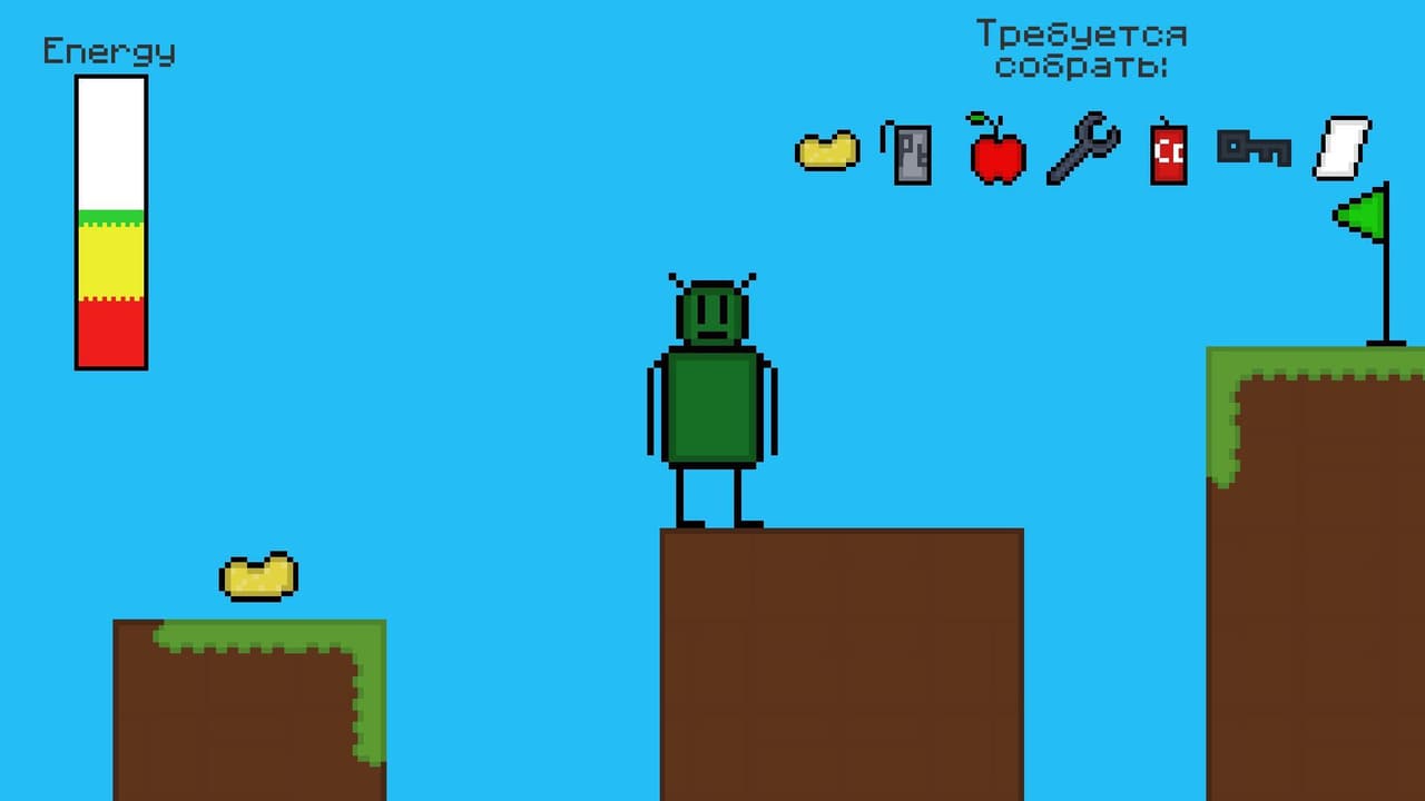 Inoprishelenec Advantures screenshot 3