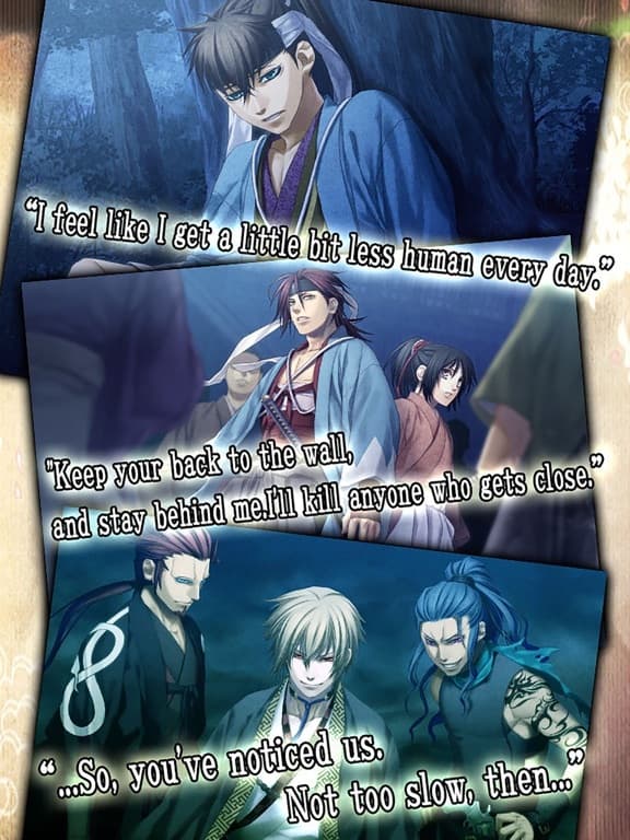 Hakuoki: Premium Edition screenshot 5