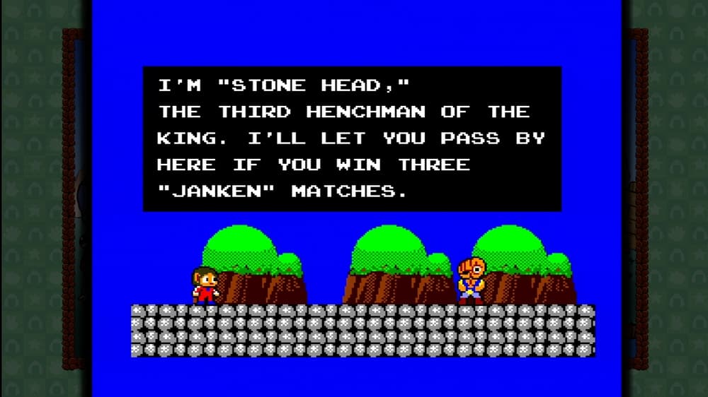 SEGA Vintage Collection: Alex Kidd & Co. screenshot 2