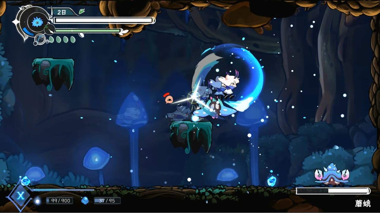 DragonLoop screenshot 4