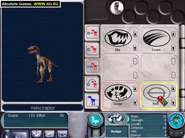 Jurassic Park: Dinosaur Battles screenshot 6