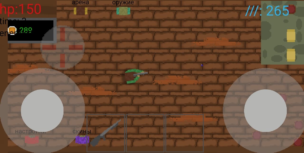 Hyndred ways to kill, one way to die screenshot 2