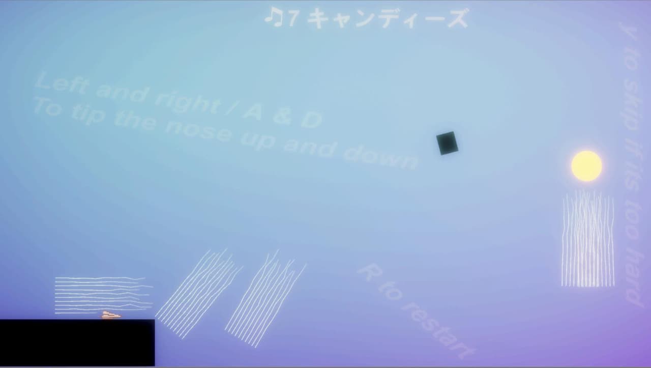 Bouncing Sun screenshot 2