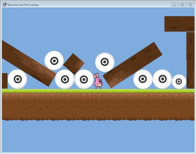 Физическая Песочница screenshot 2