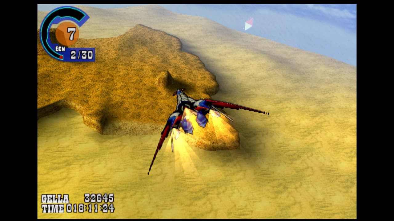 Wild Arms 3 screenshot 5