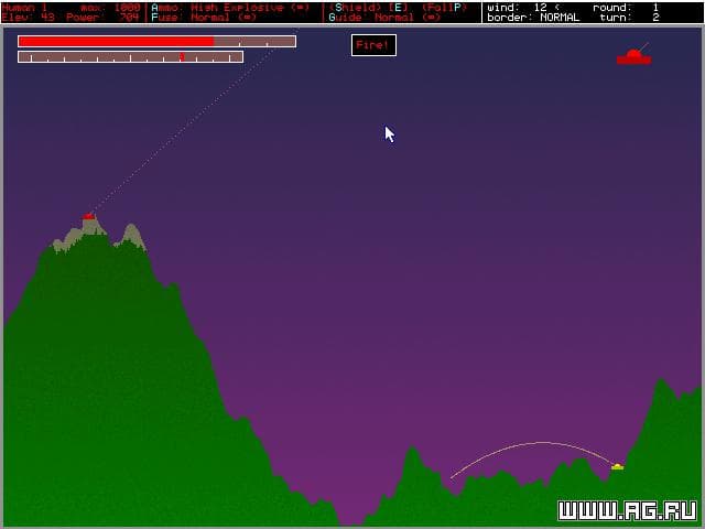 Howitzer screenshot 2