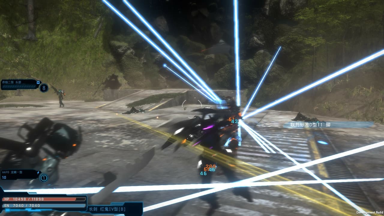 MachineryWorld screenshot 3
