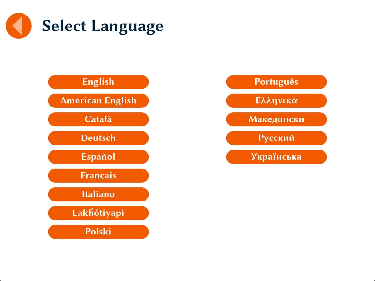 eduActiv8: Language Arts screenshot 3