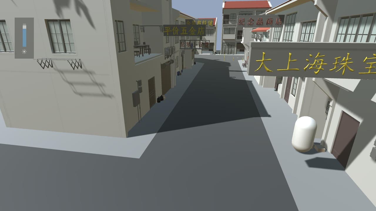 XTreem Grocery Run screenshot 2