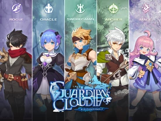 Guardians of Cloudia screenshot 2