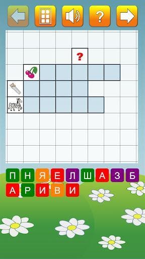 Кроссворды для детей Lite screenshot 4