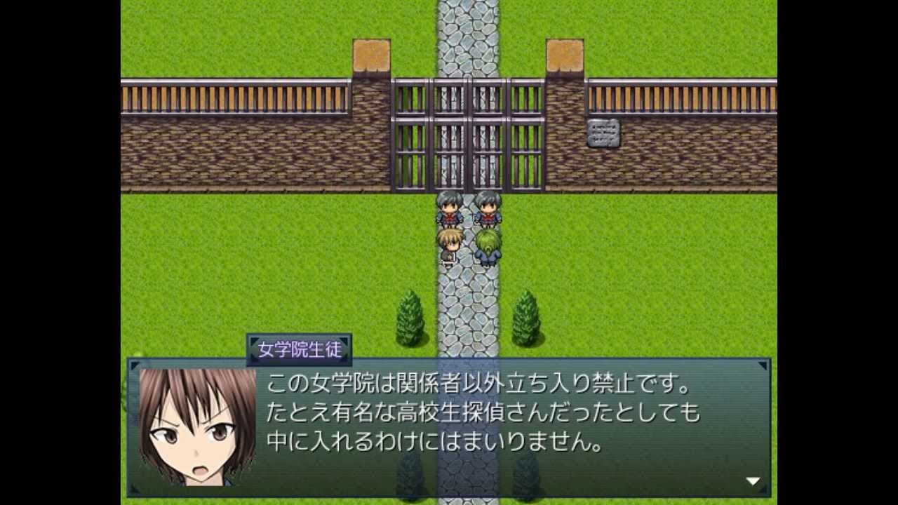 Shrink High Gaiden: Hanpane Island screenshot 4