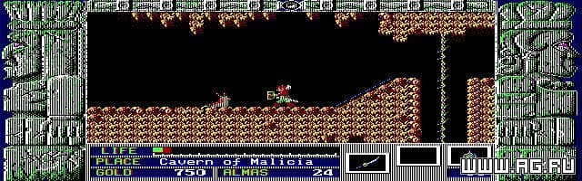 Zeliard screenshot 6