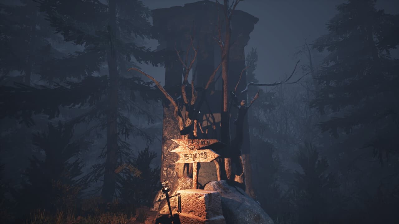 Code Alkonost: Awakening of Evil screenshot 4