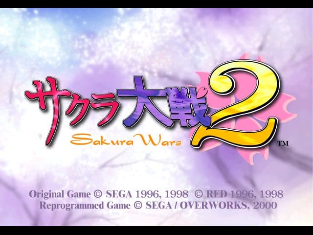Sakura Wars 2: Thou Shalt Not Die screenshot 2