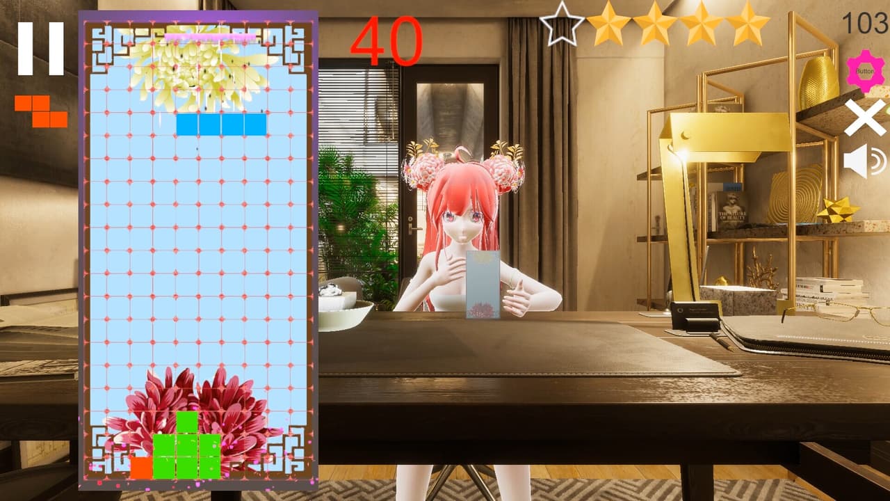 Yuying Mansion screenshot 5