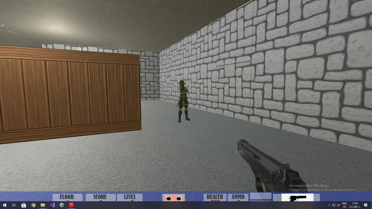 Wolfengame screenshot 2