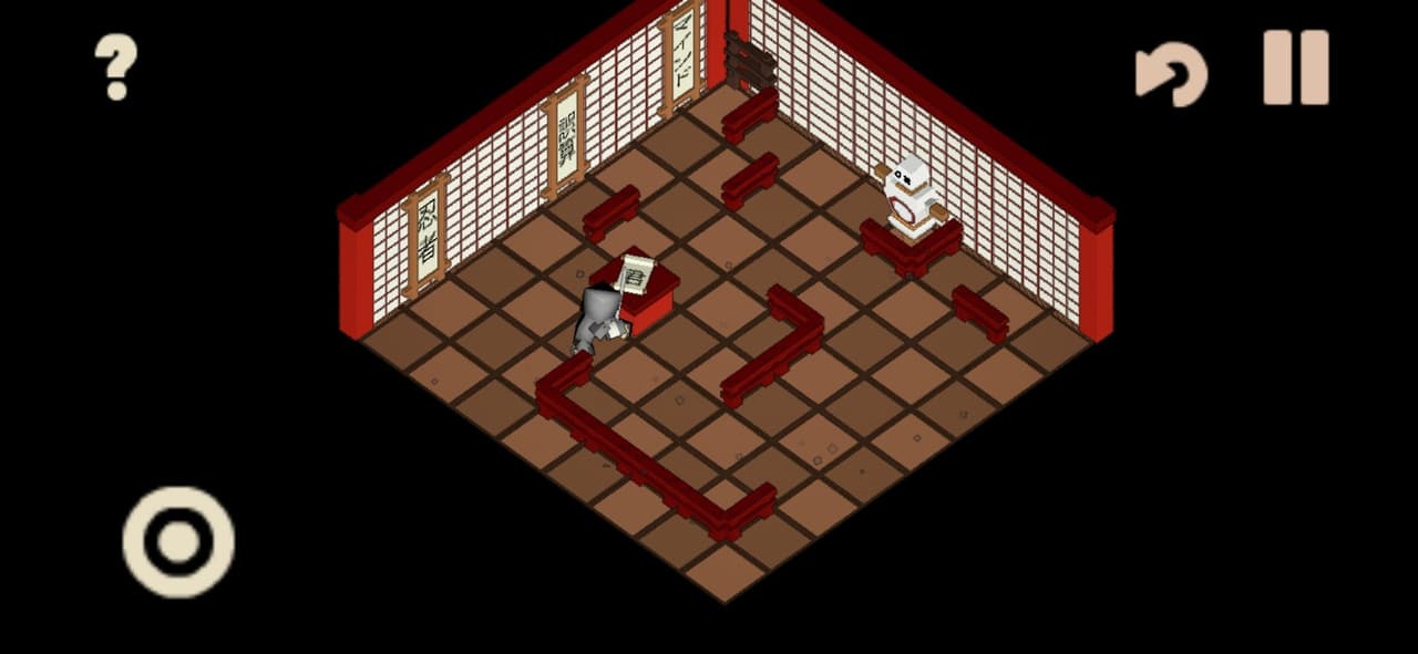 Ghost Ninja Puzzle screenshot 4