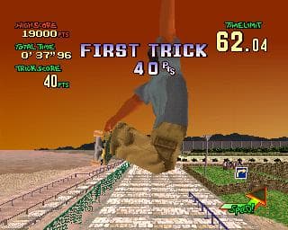 Street Sk8er screenshot 6