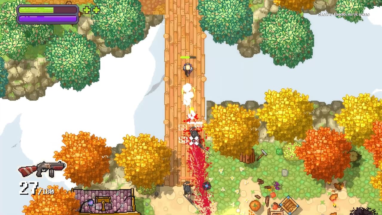 Black Skylands screenshot 2