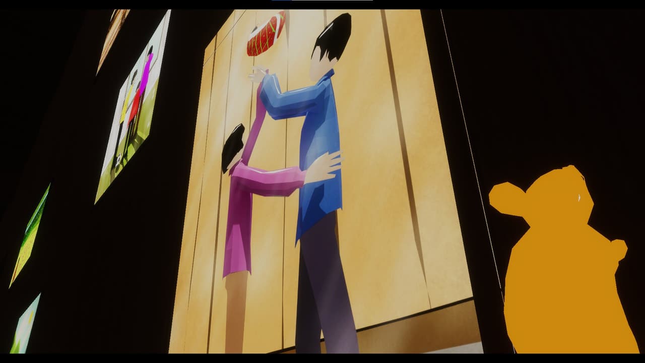 老房子 screenshot 5