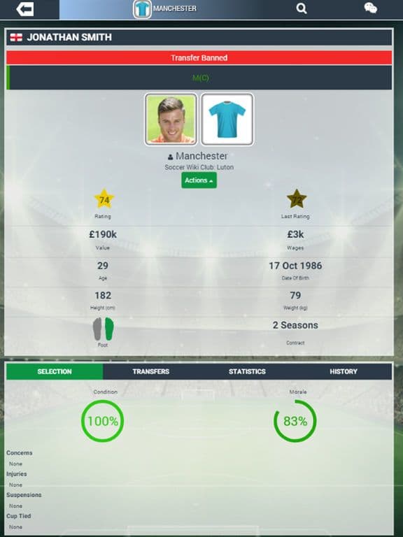 Soccer Manager Worlds screenshot 3