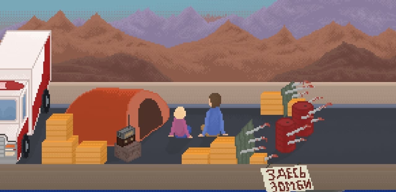 Bridge (itch) (Nikzzon) screenshot 2