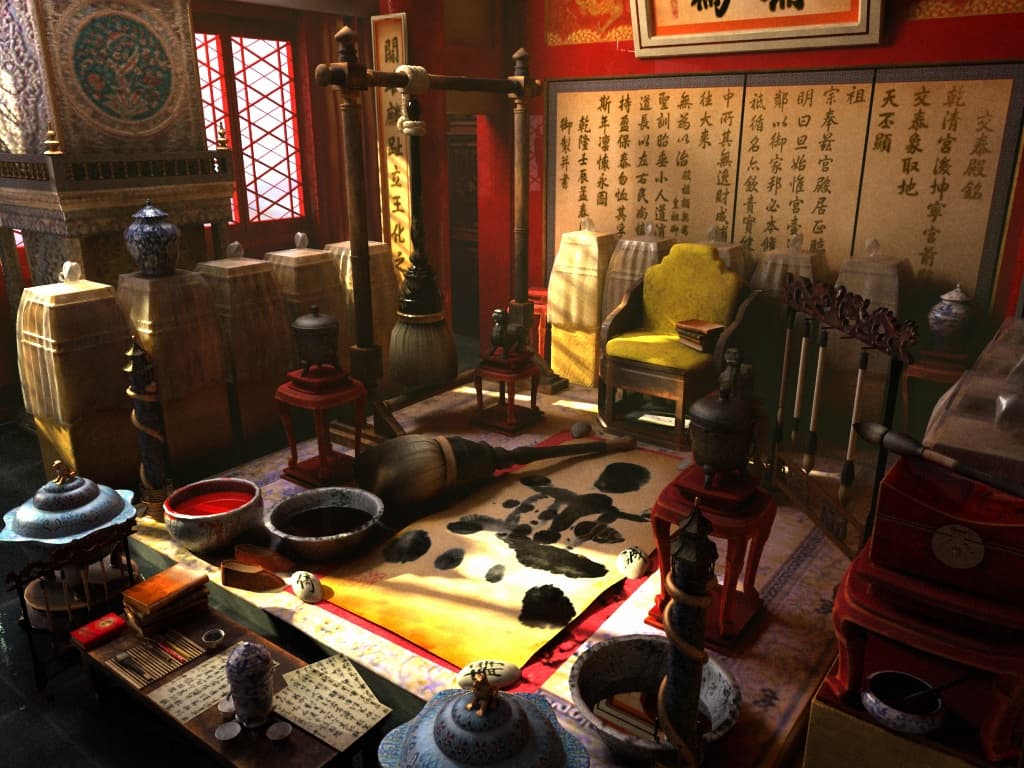 Hidden Mysteries: The Forbidden City screenshot 3