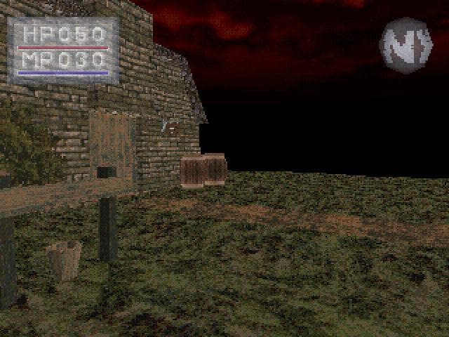 Kings Field II screenshot 3