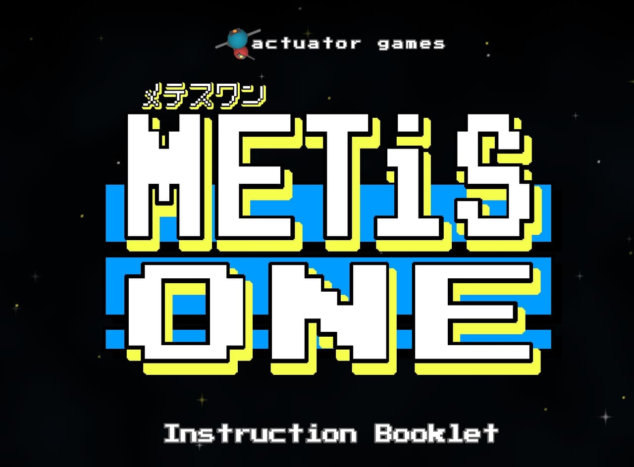 Metis One (itch) screenshot 2