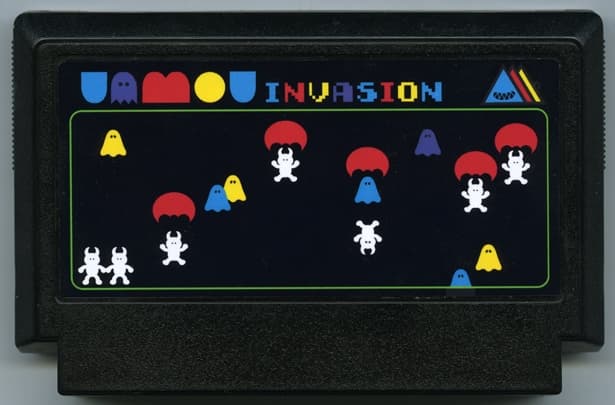 UAMOU Invasion