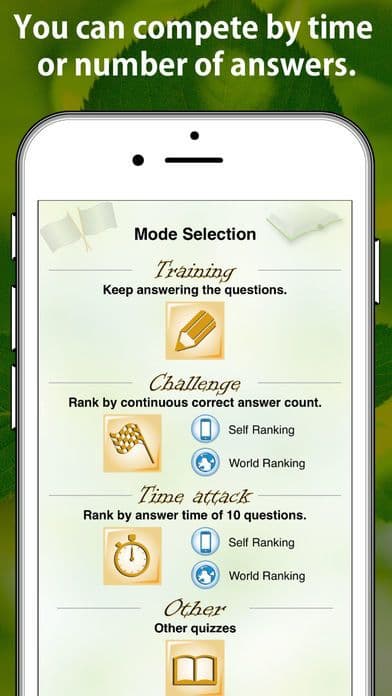 Answer the country name from the national flag! screenshot 4
