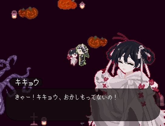 Tomb of Troimerai screenshot 3