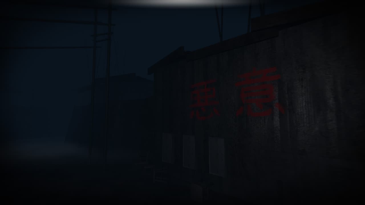 Akui - The Insane Cultists screenshot 2