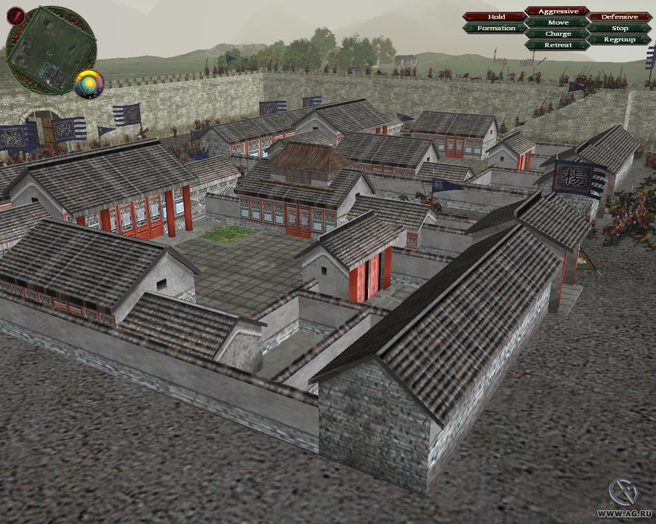 Sango 2