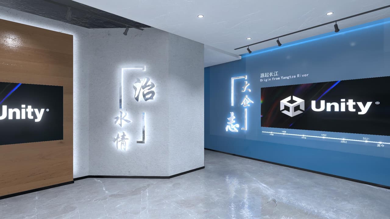 Digitall Hall 2022