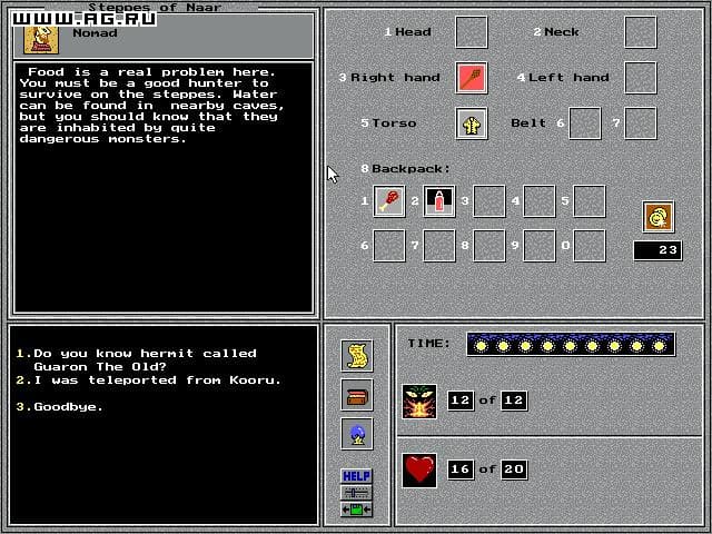 Lords of Doom (1996) screenshot 2