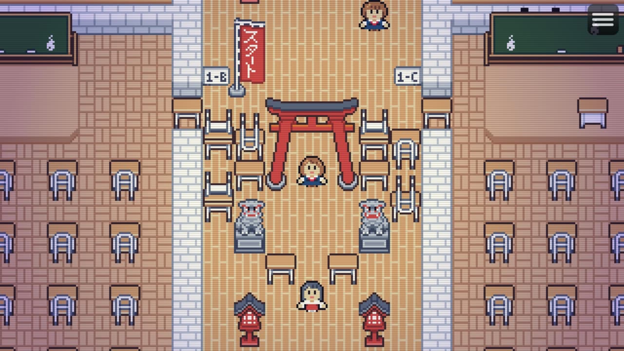 Ghost in the school screenshot 2